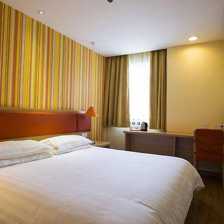 Home Inn Beijing Jinsong Exterior photo