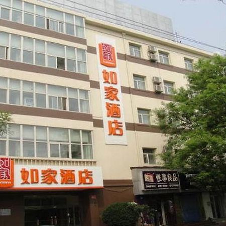 Home Inn Beijing Jinsong Exterior photo
