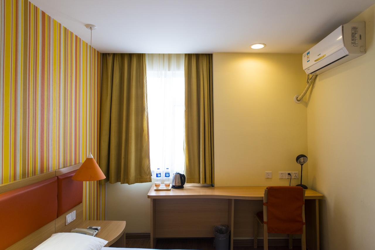 Home Inn Beijing Jinsong Exterior photo