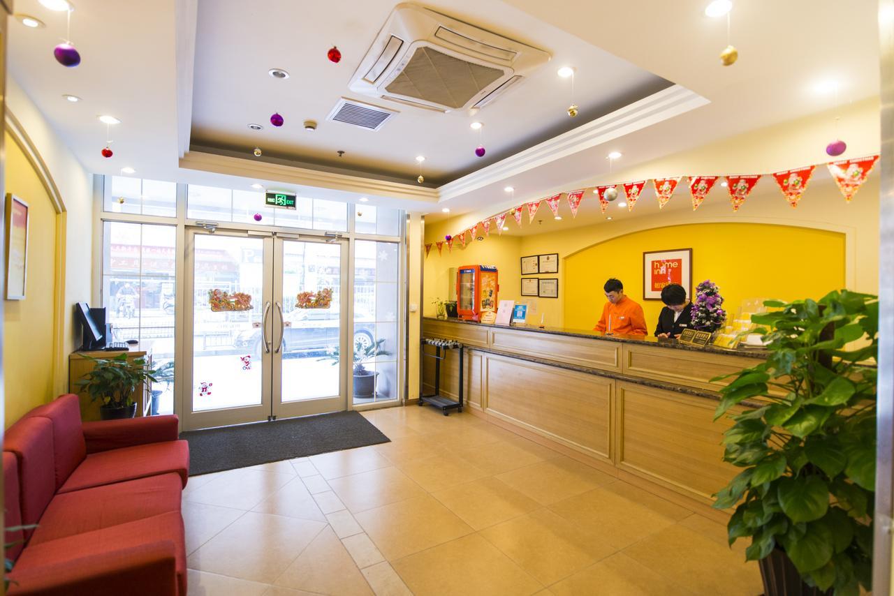 Home Inn Beijing Jinsong Exterior photo