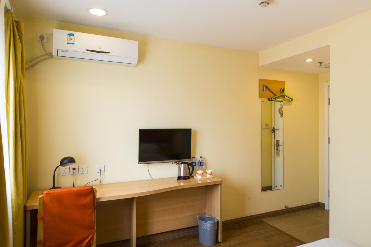 Home Inn Beijing Jinsong Exterior photo