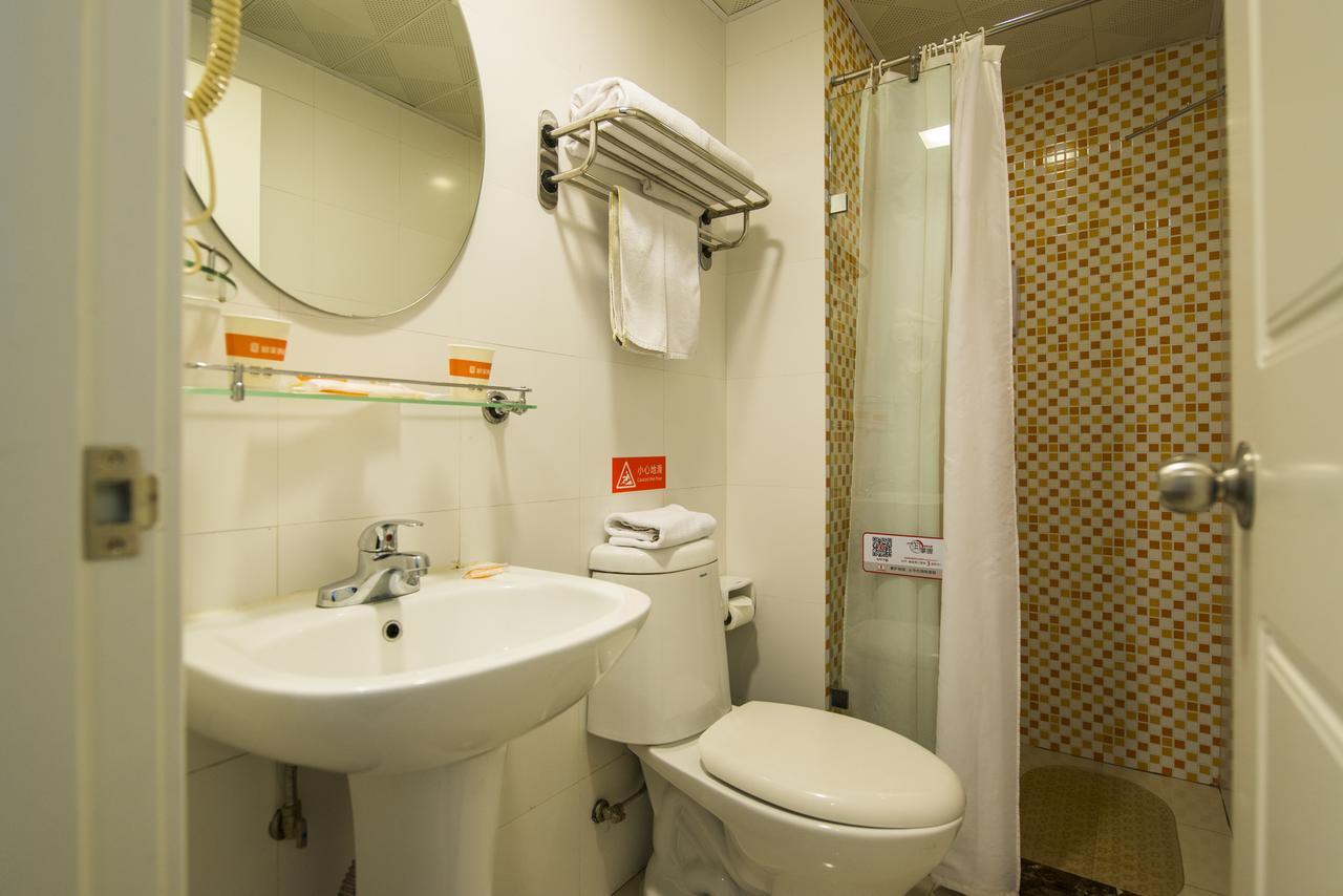Home Inn Beijing Jinsong Exterior photo