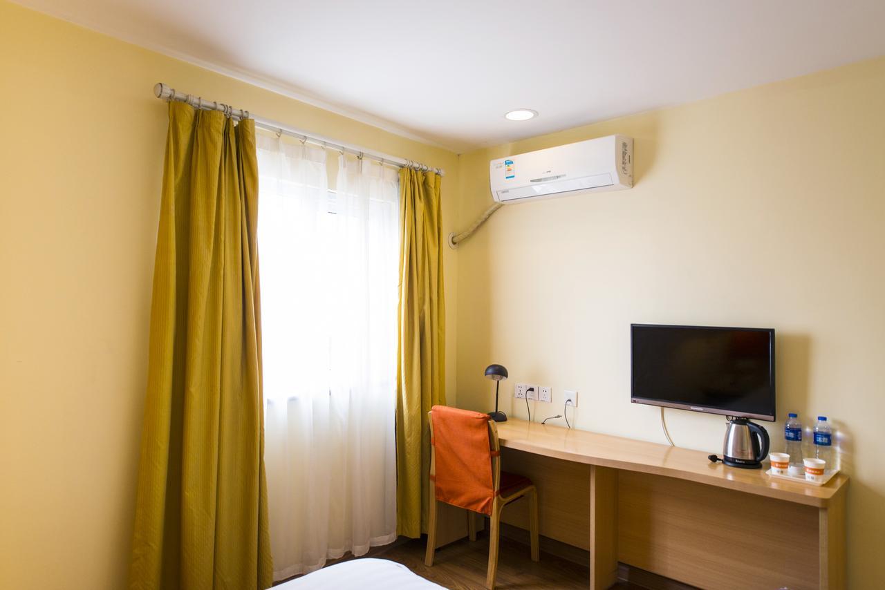 Home Inn Beijing Jinsong Exterior photo