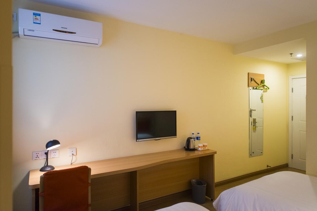 Home Inn Beijing Jinsong Exterior photo