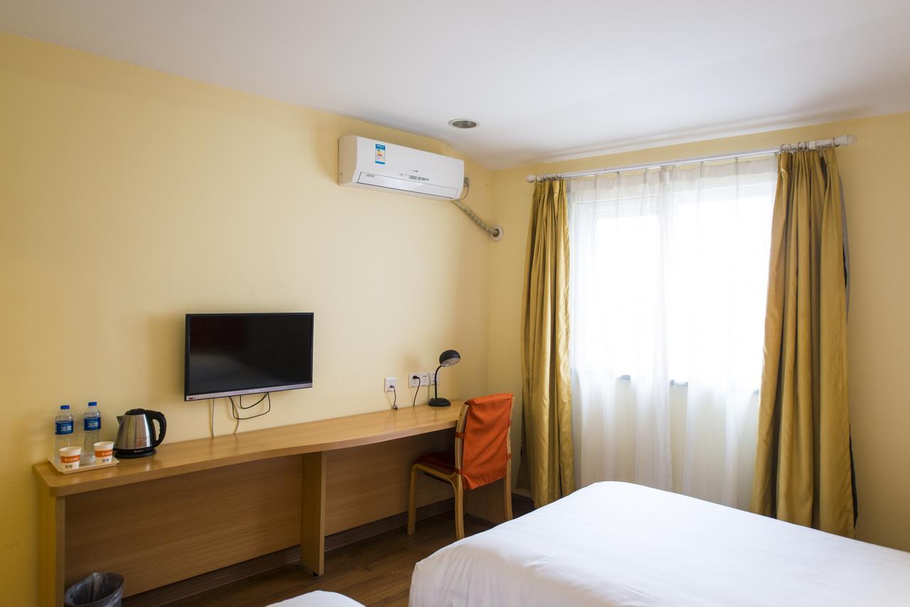 Home Inn Beijing Jinsong Exterior photo