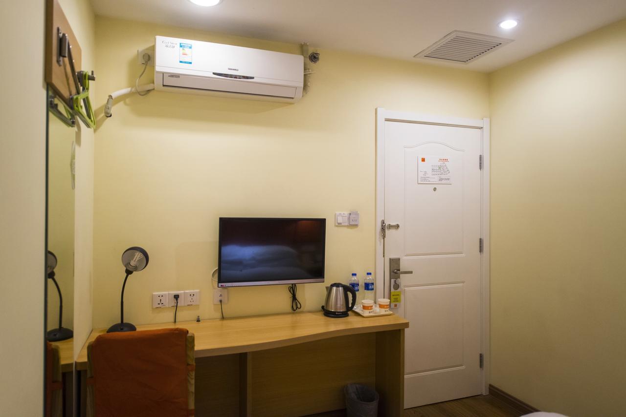 Home Inn Beijing Jinsong Exterior photo