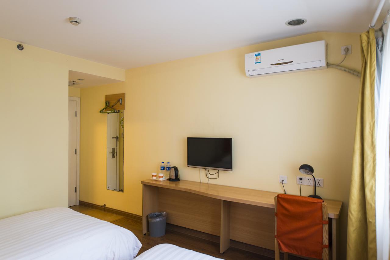 Home Inn Beijing Jinsong Exterior photo