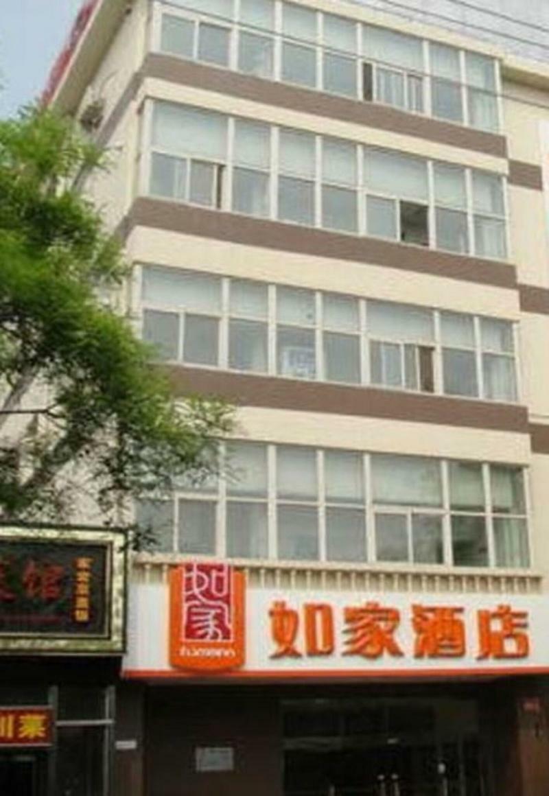 Home Inn Beijing Jinsong Exterior photo