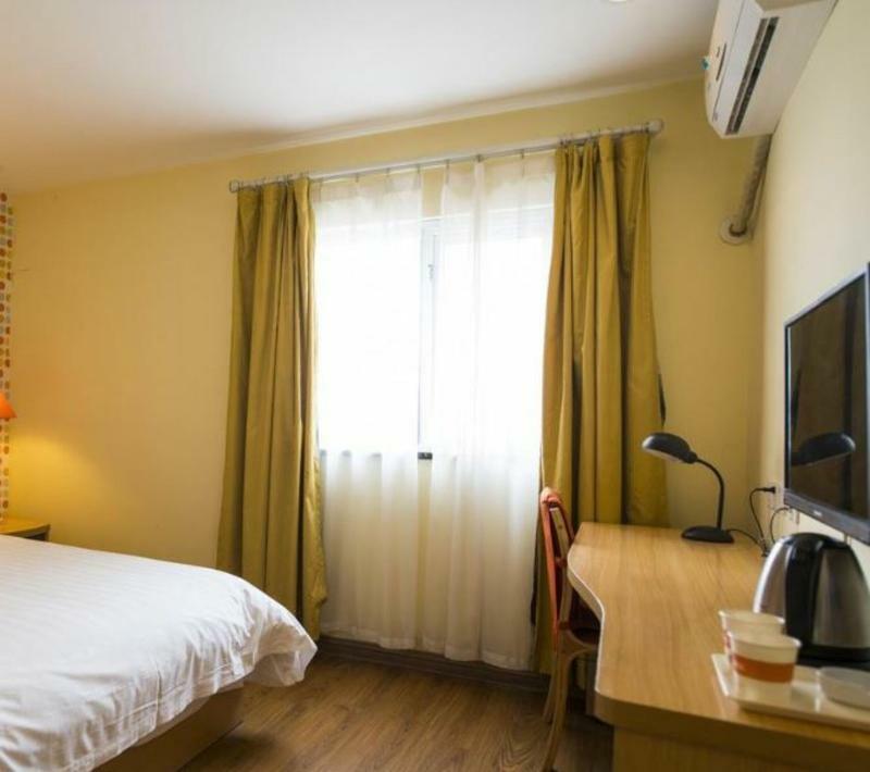 Home Inn Beijing Jinsong Exterior photo
